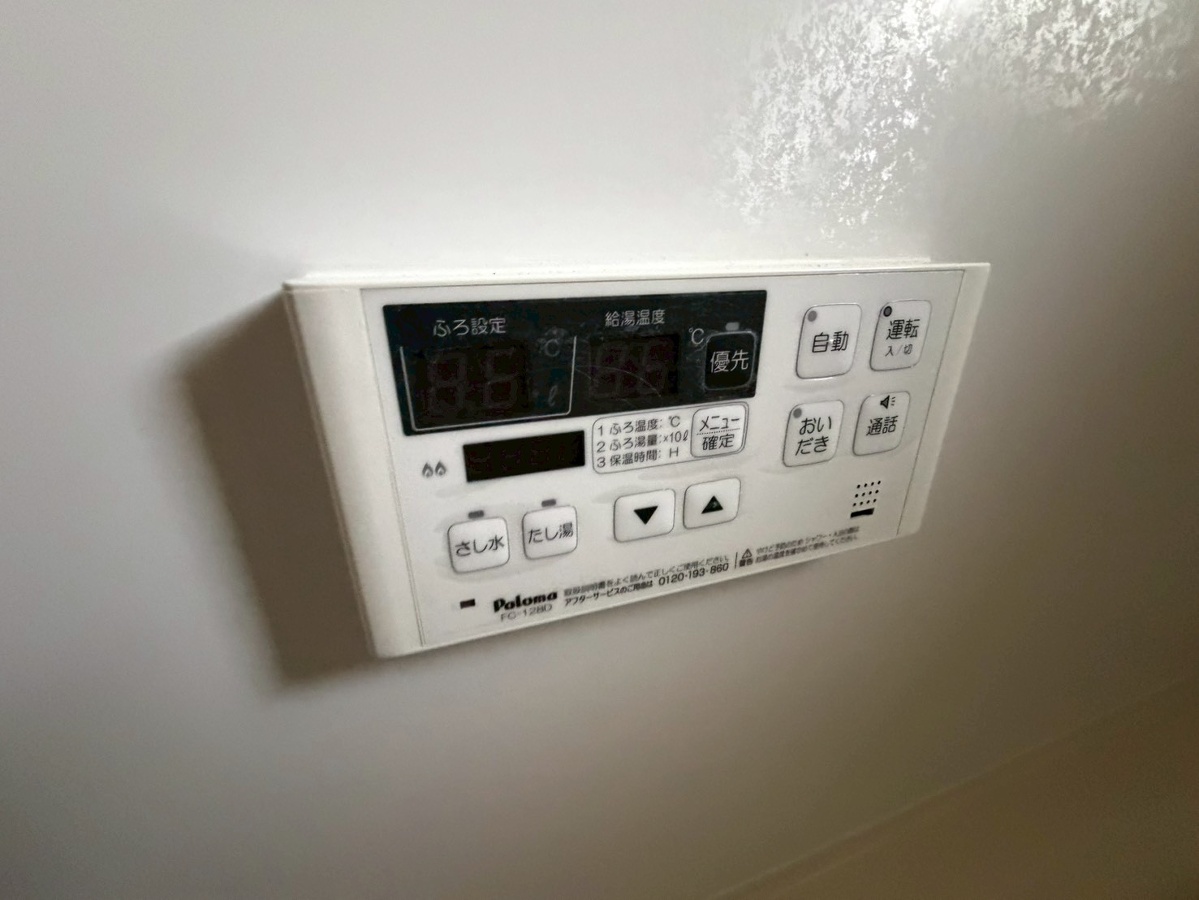 設備 写真18