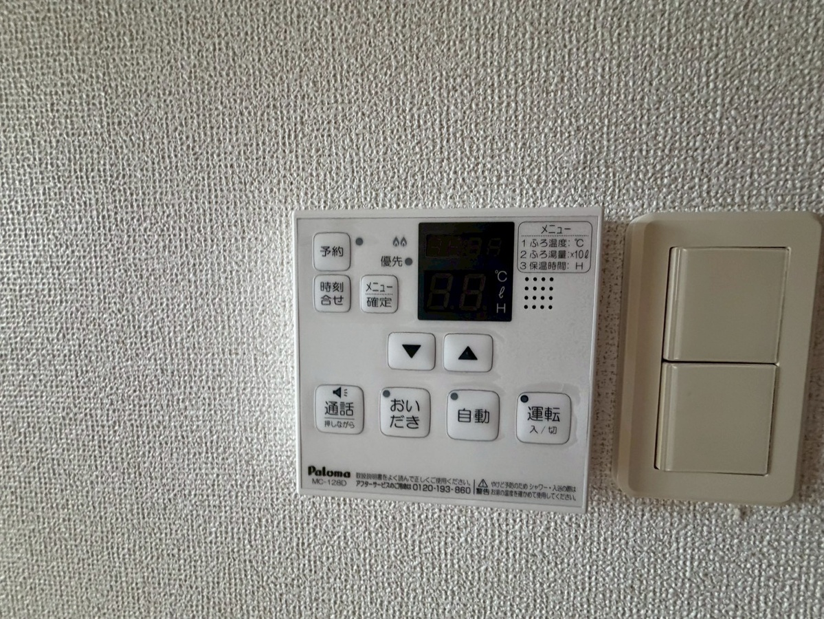 設備 写真32