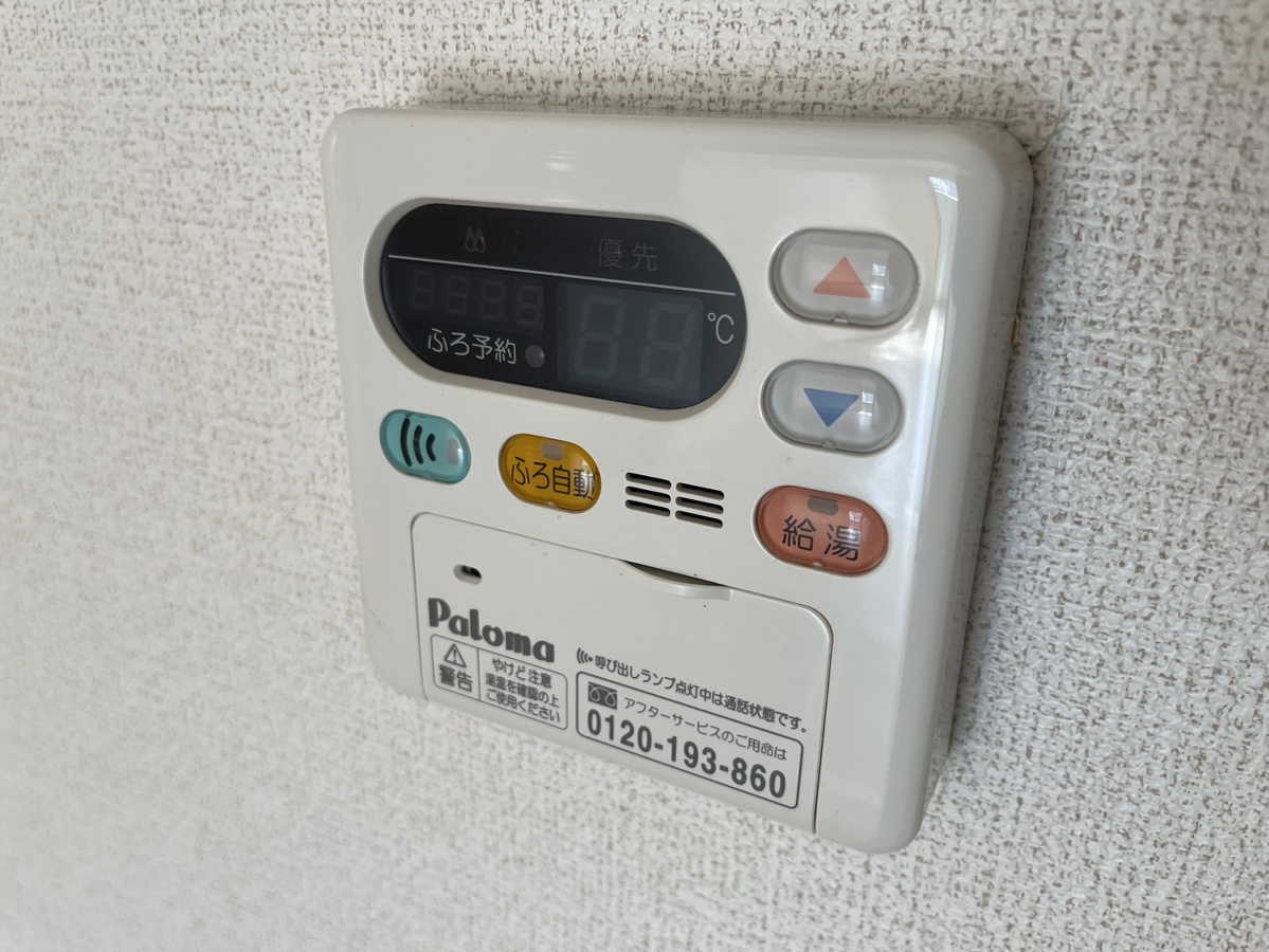 設備 写真30