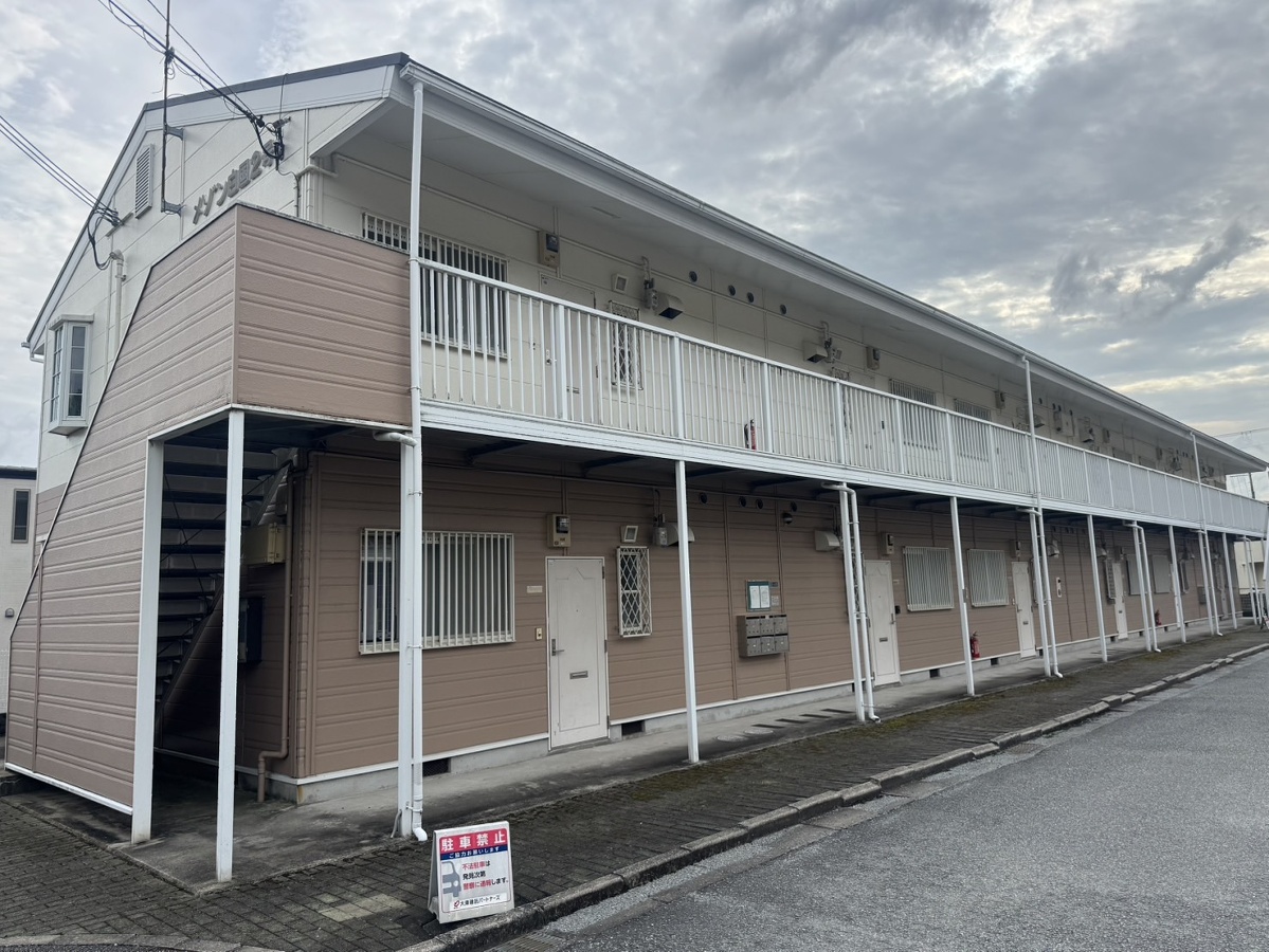 メゾン白国２号