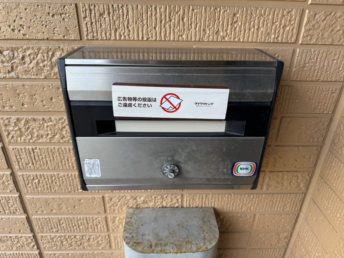 共用部 写真30
