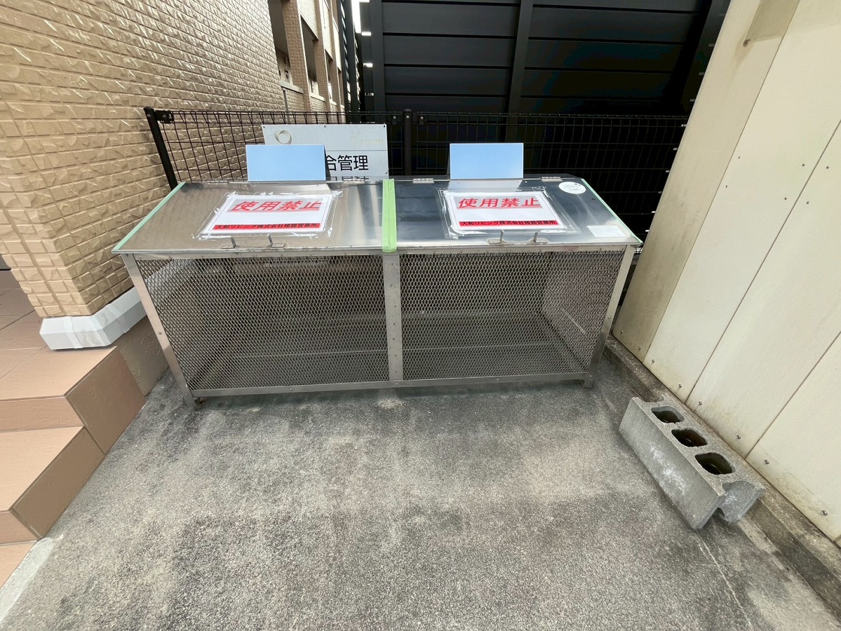 共用部 写真31