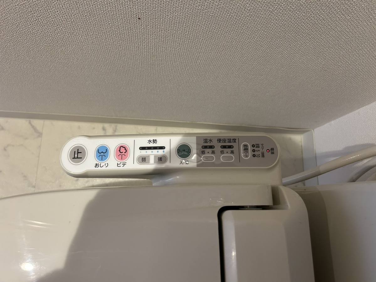 トイレ 写真15