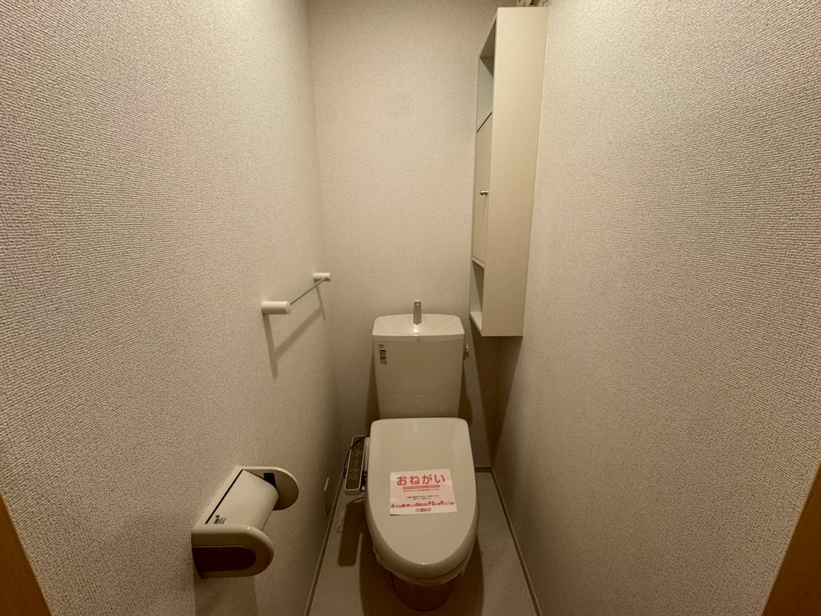 トイレ 写真17