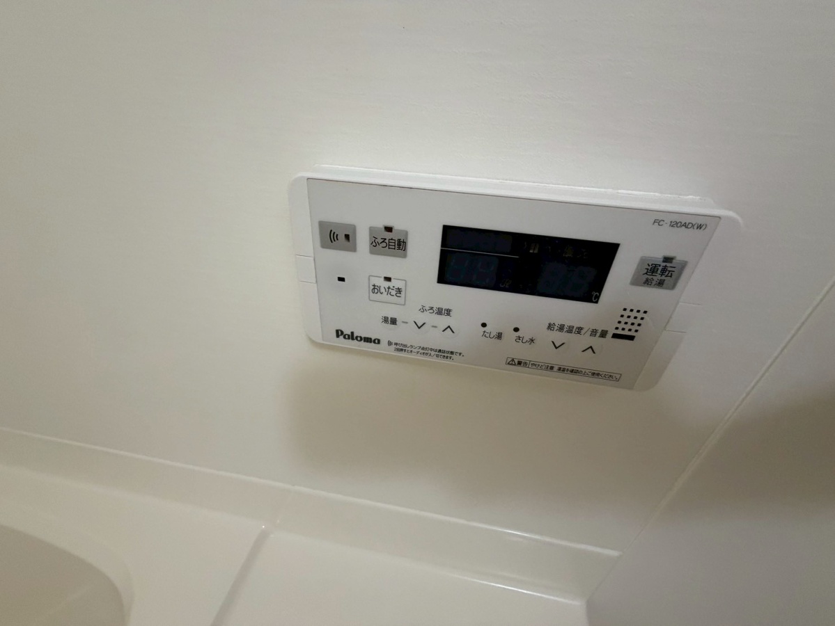 設備 写真31