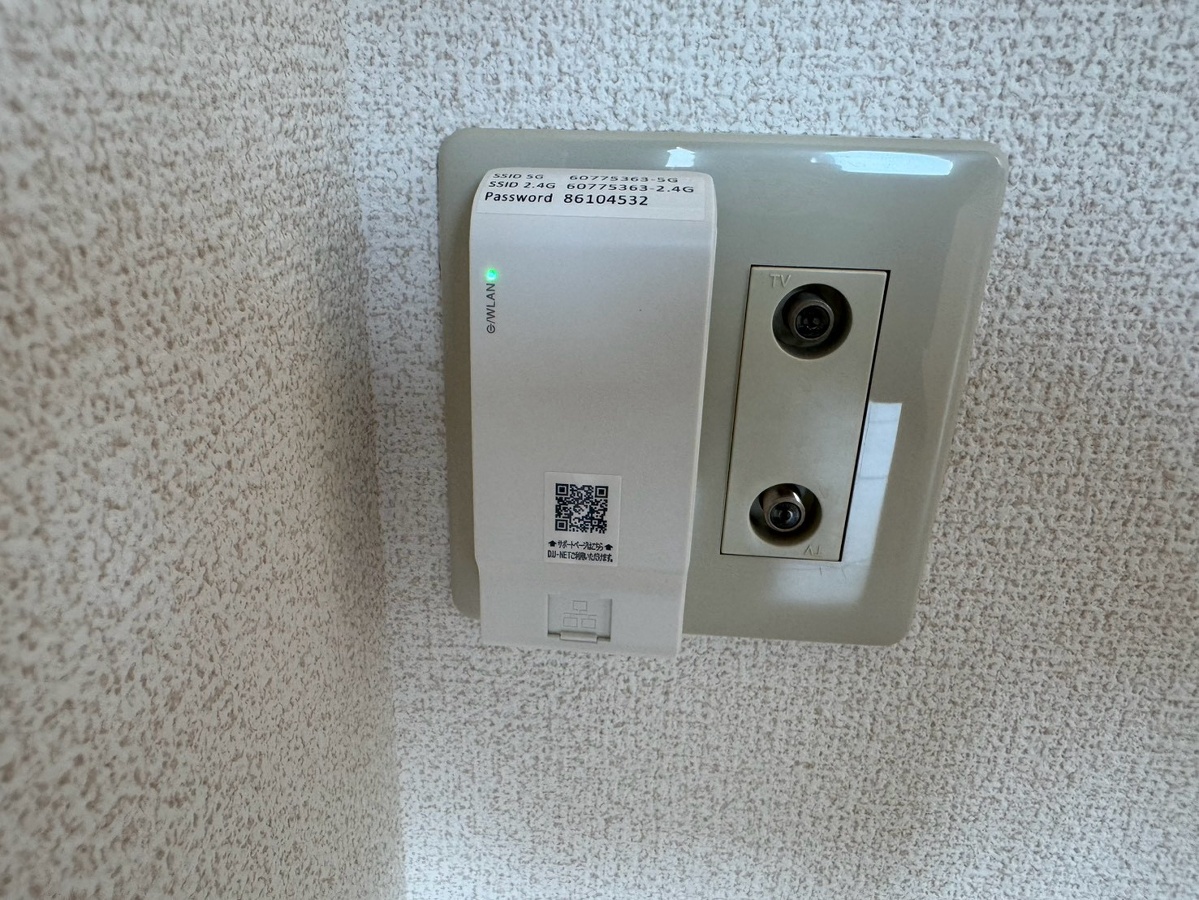 設備 写真20