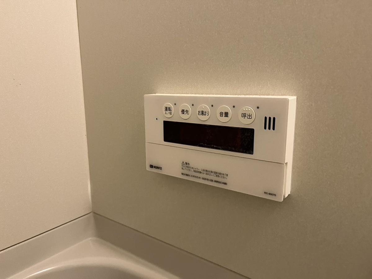 設備 写真32
