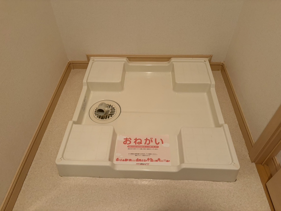 洗面所 写真9