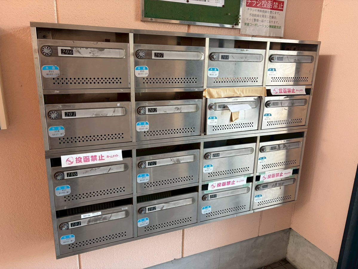 共用部 写真32