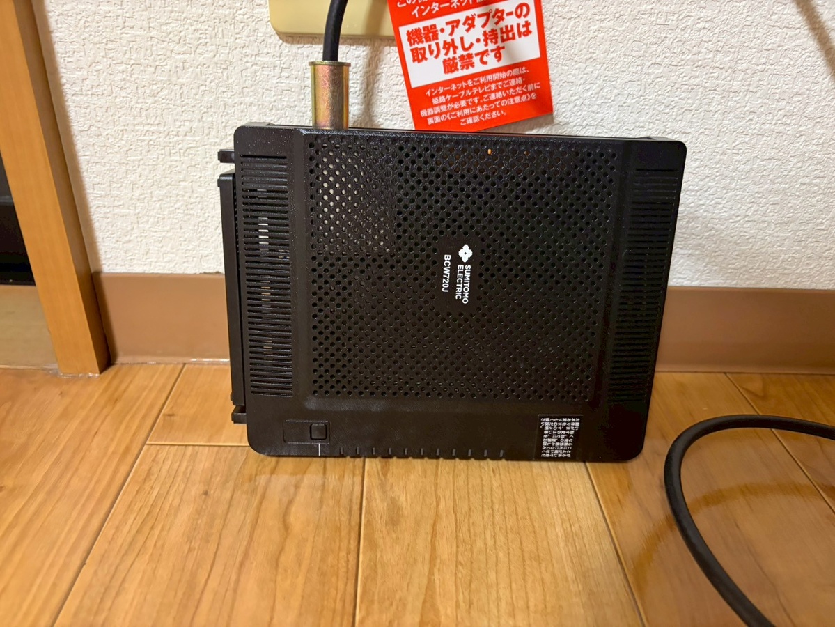 設備 写真16