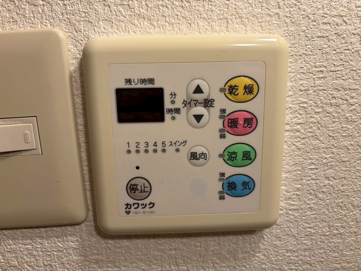 設備 写真18