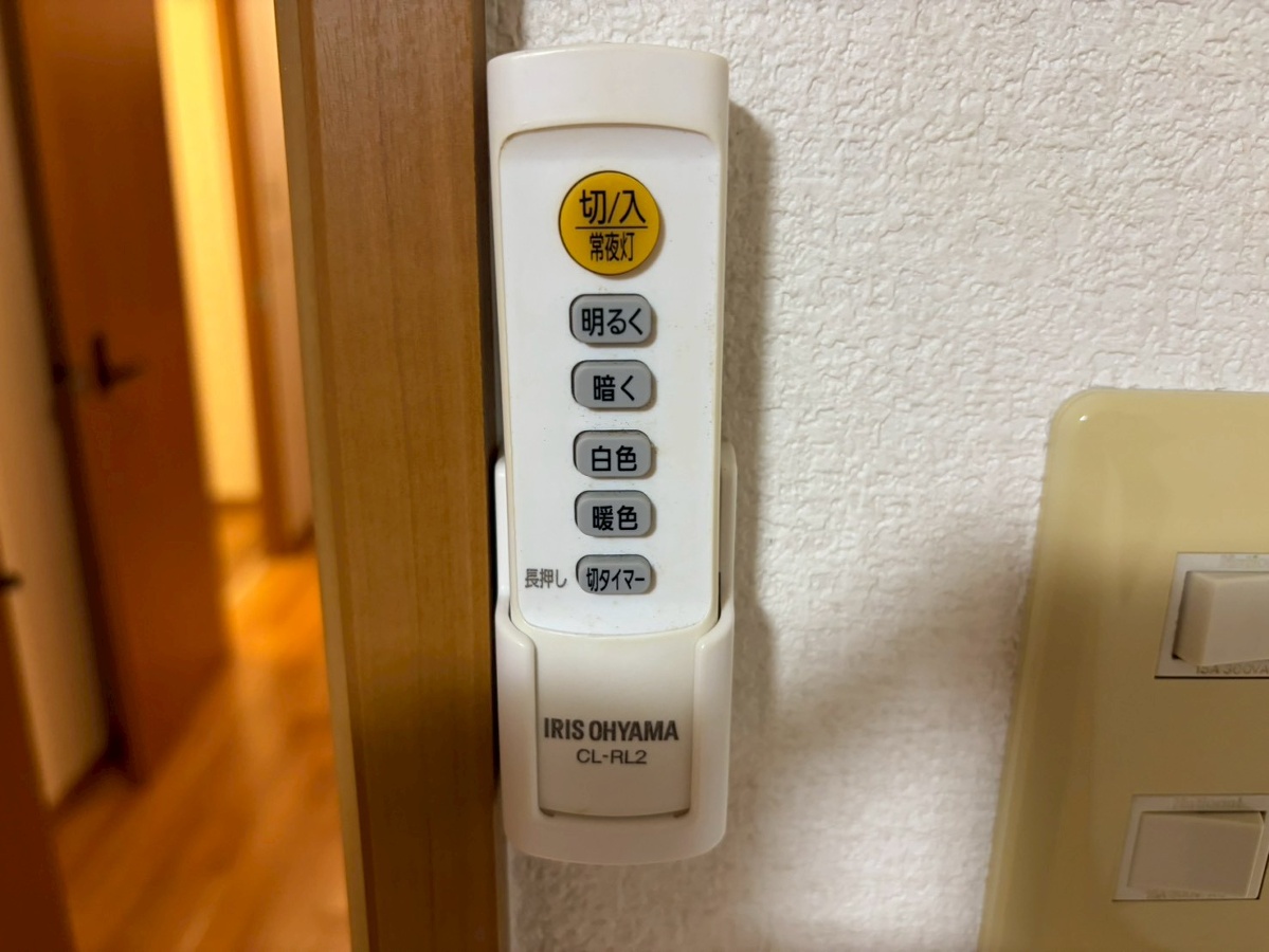 設備 写真19