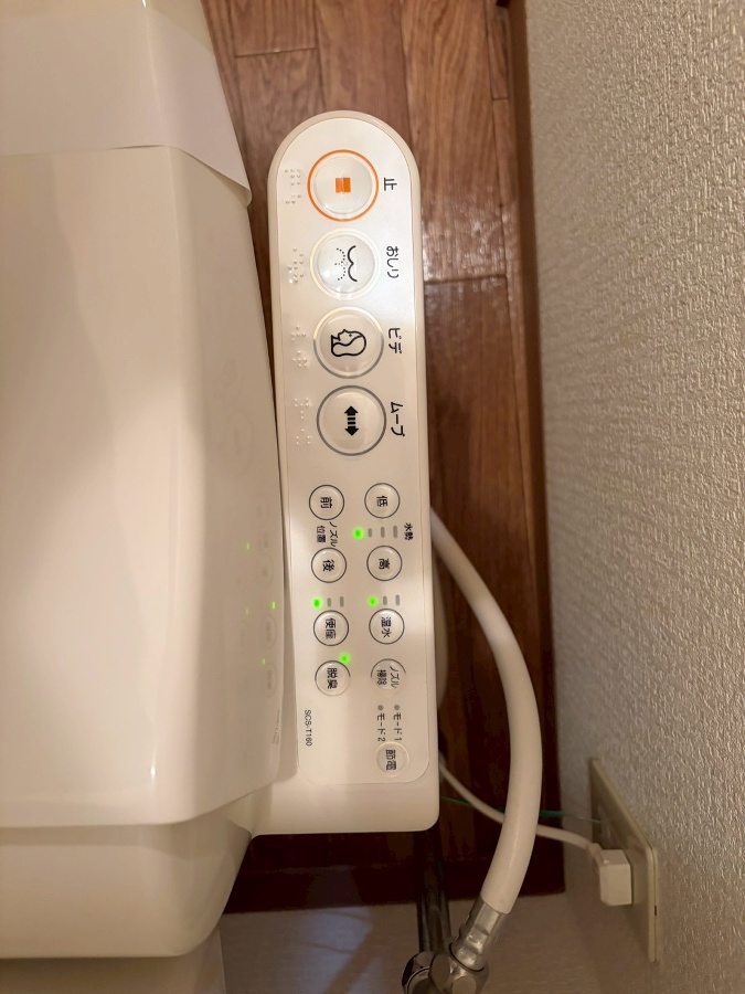 設備 写真20