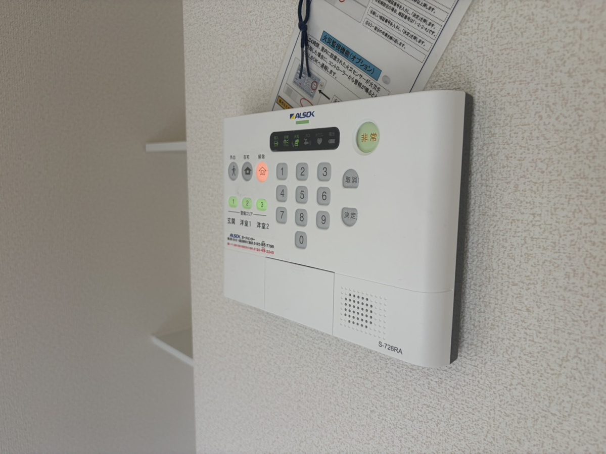 セキュリティ 写真19