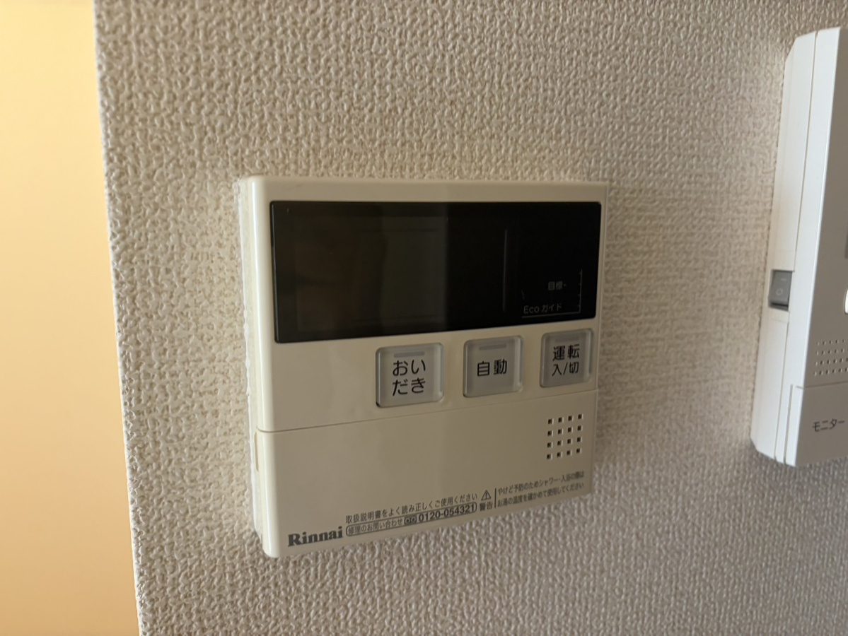 設備 写真30