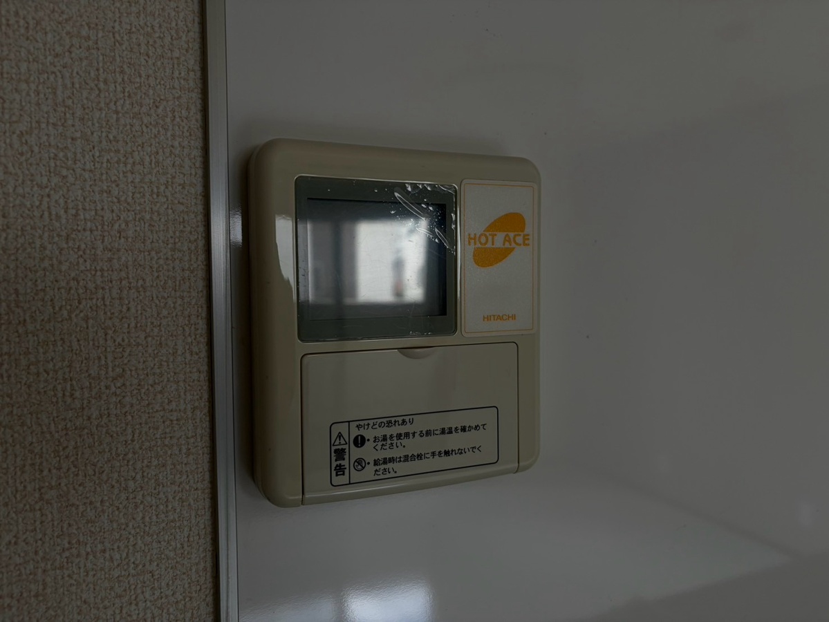 設備 写真19