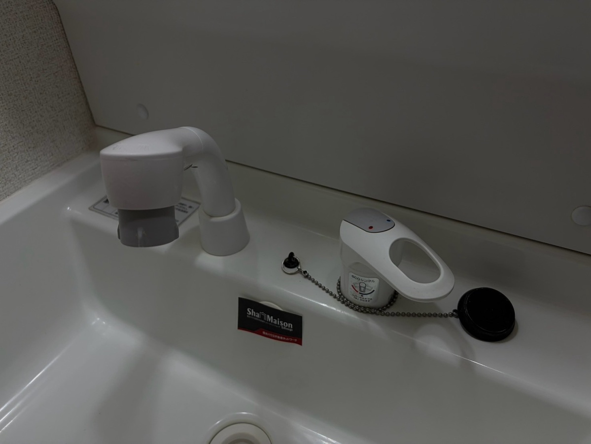 設備 写真20