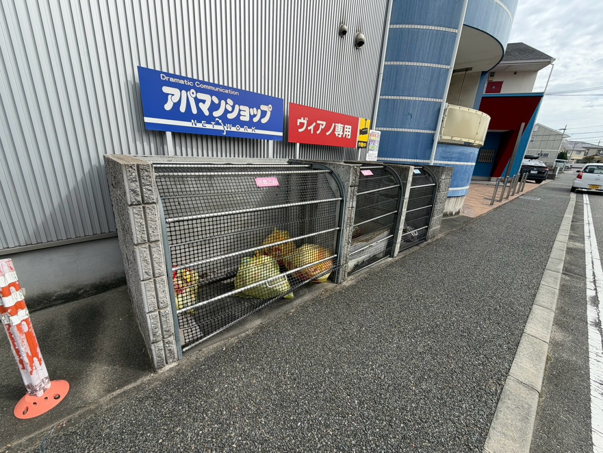 共用部 写真30