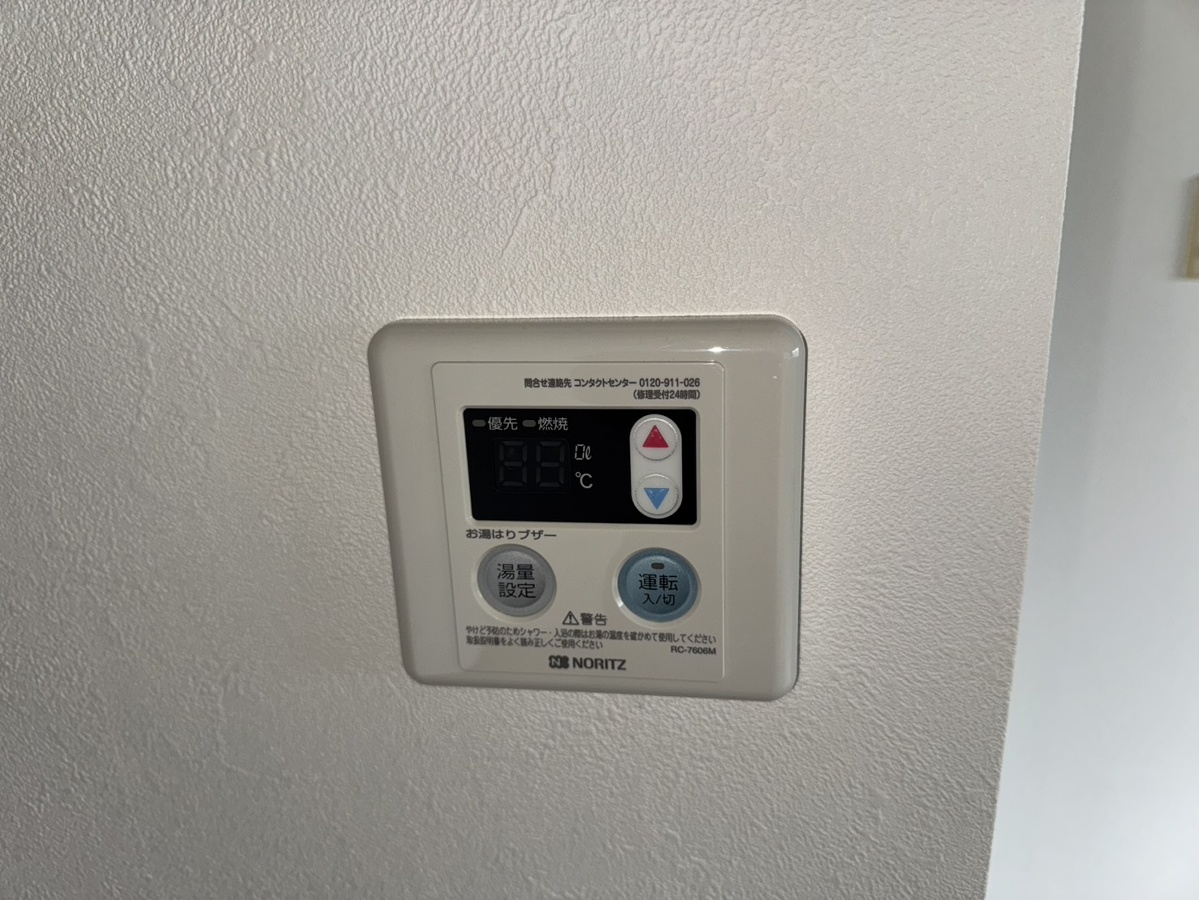 設備 写真20