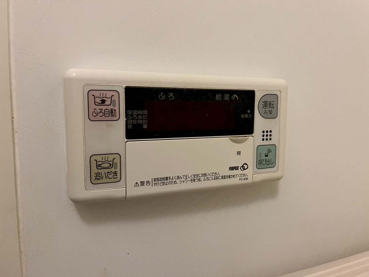 設備 写真19