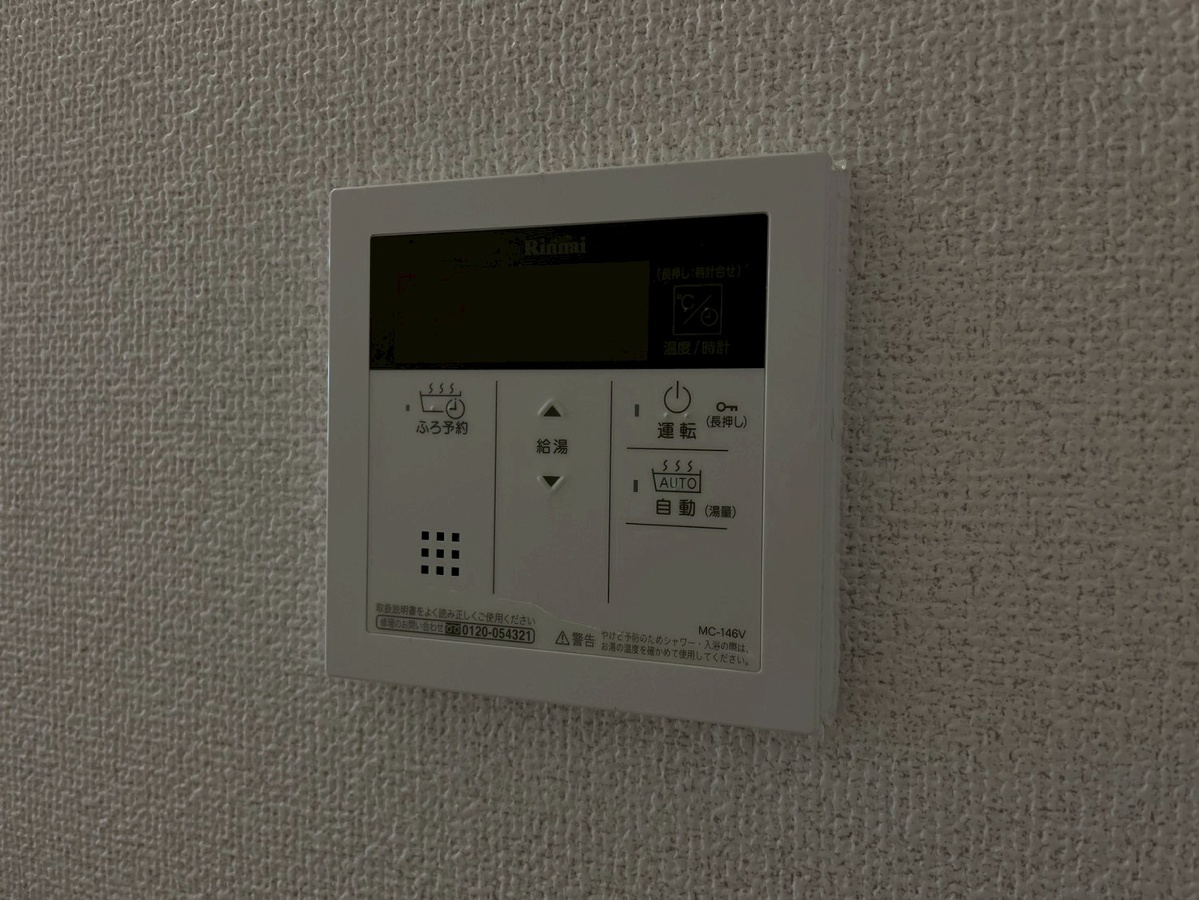 設備 写真18