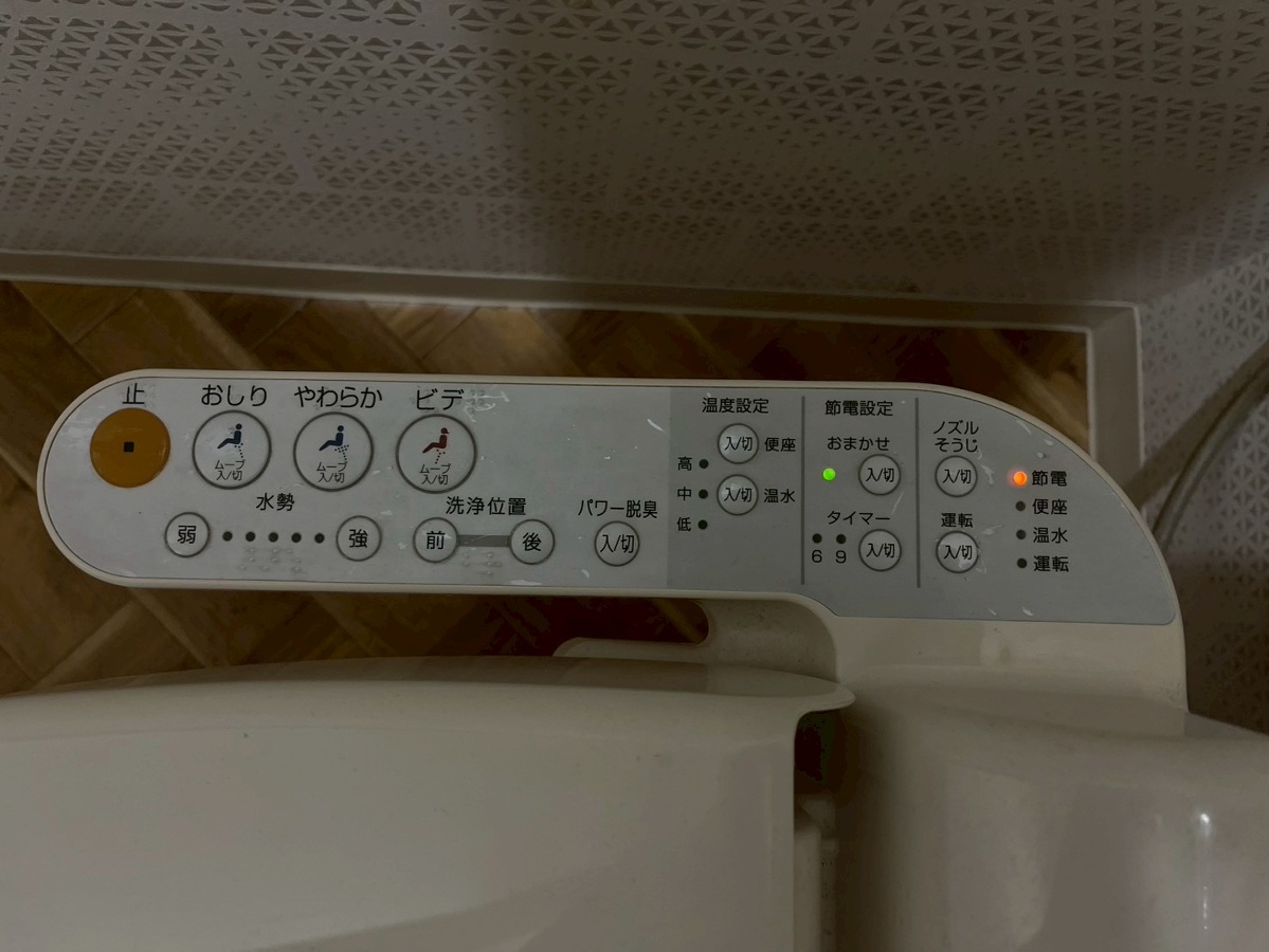 設備 写真28