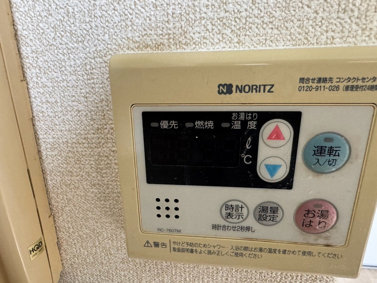 バス 写真20