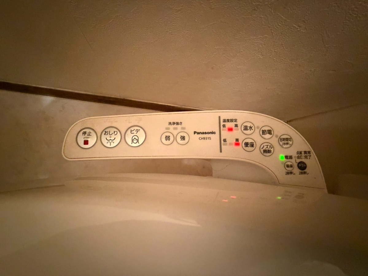 設備 写真20
