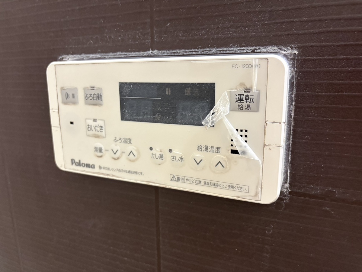 バス 写真12