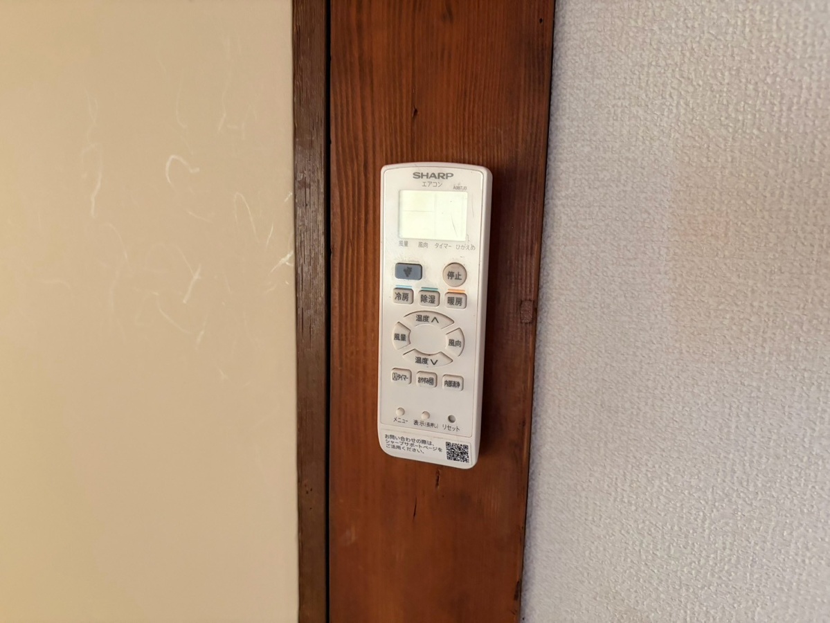 設備 写真20