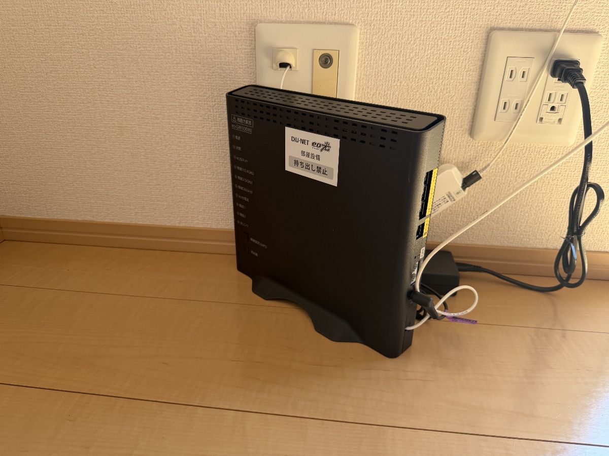 設備 写真20