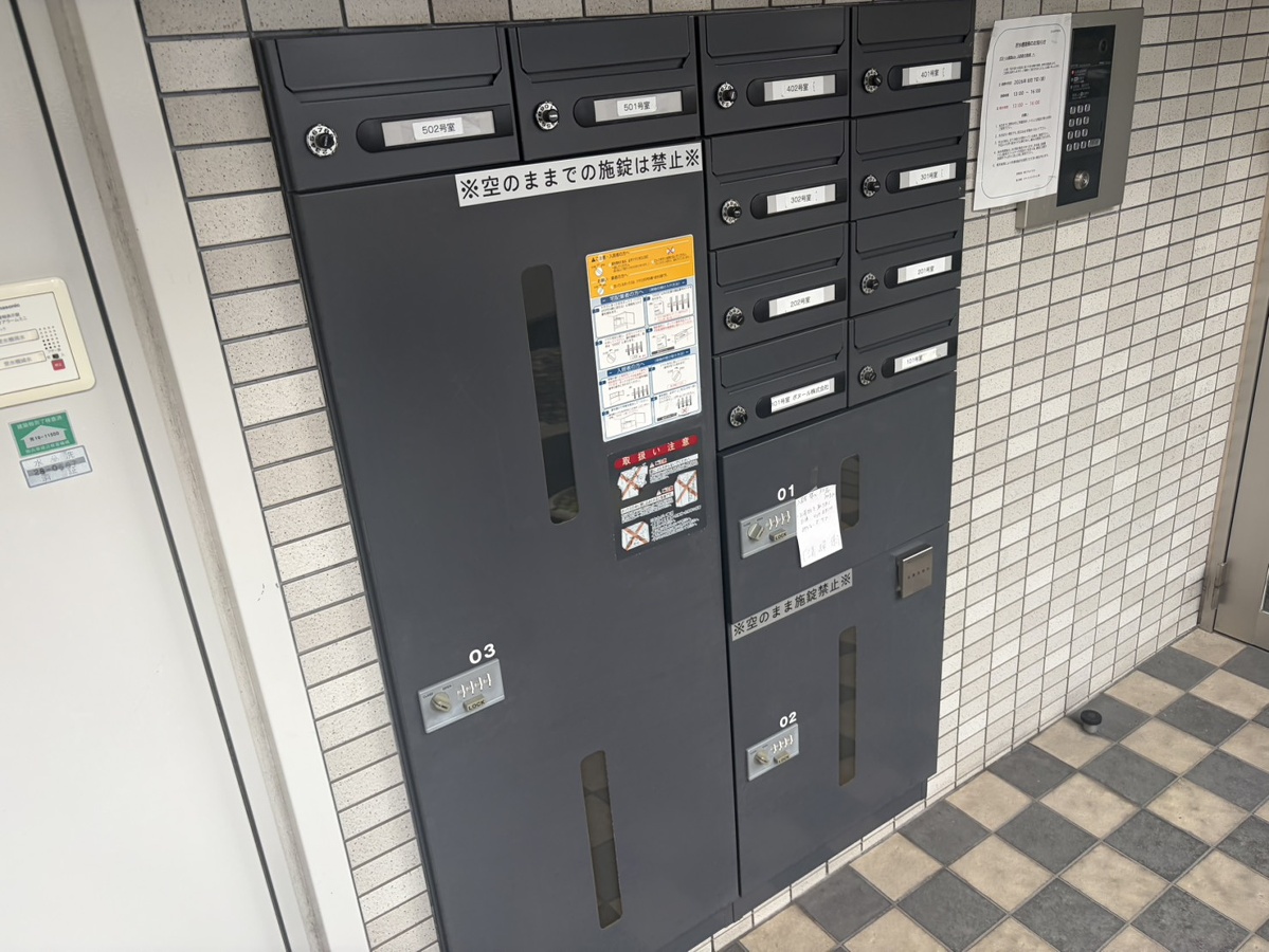 共用部 写真36