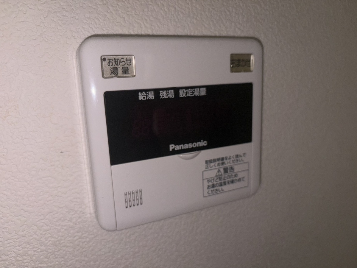 セキュリティ 写真18