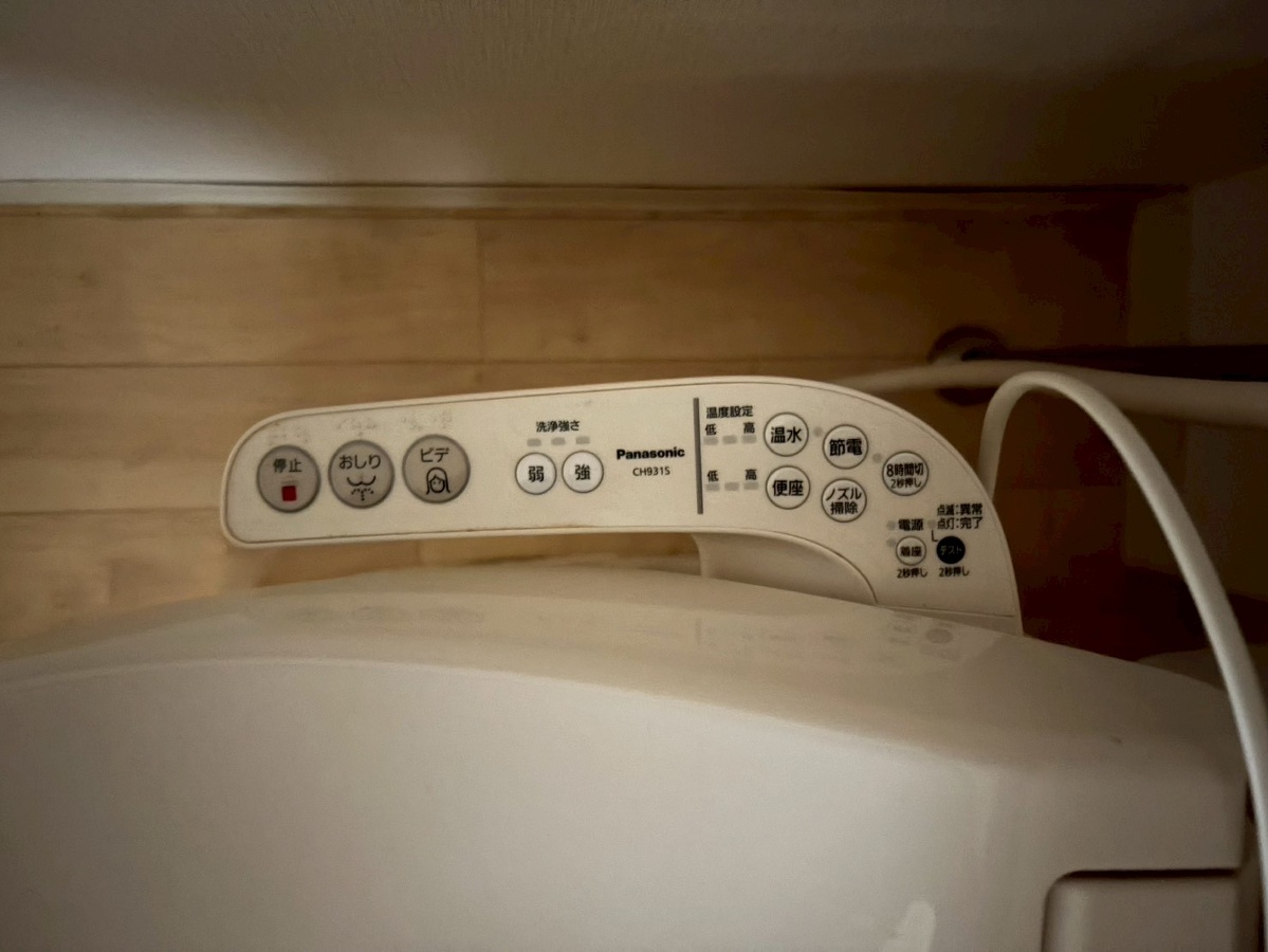 設備 写真28