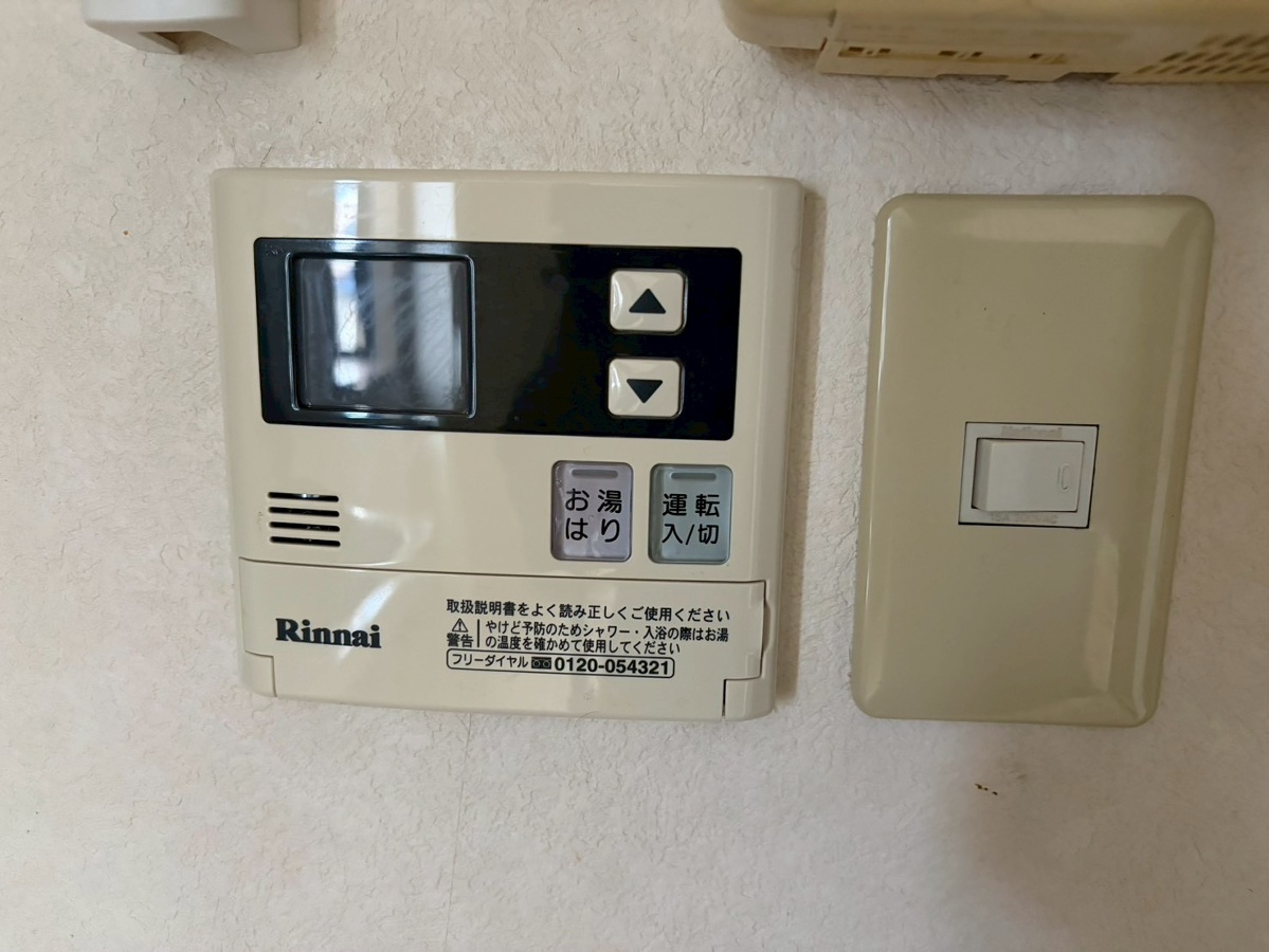 設備 写真31
