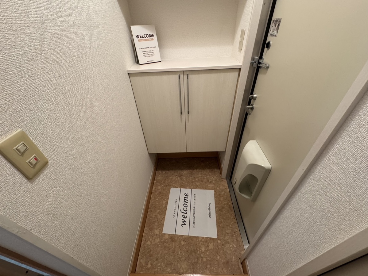 玄関 写真11