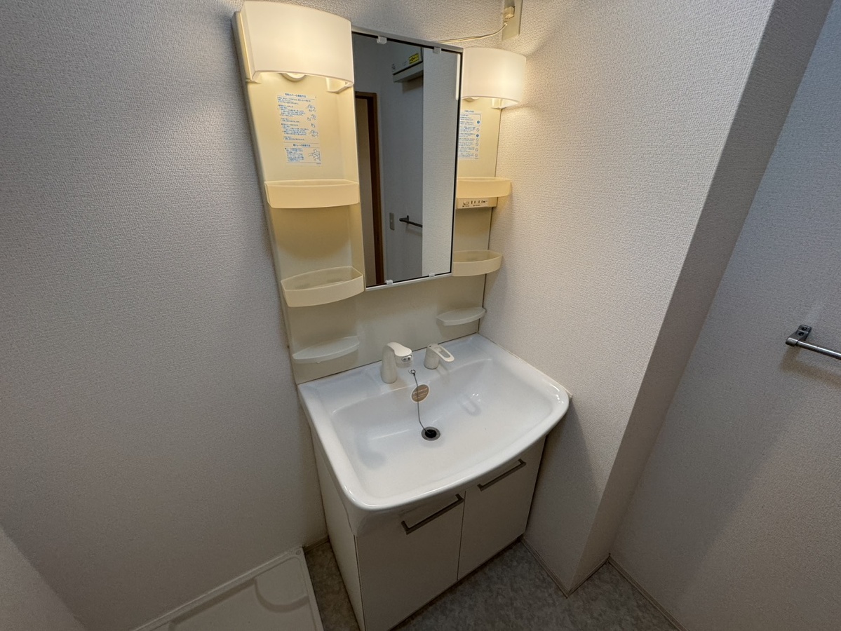 洗面所 写真12
