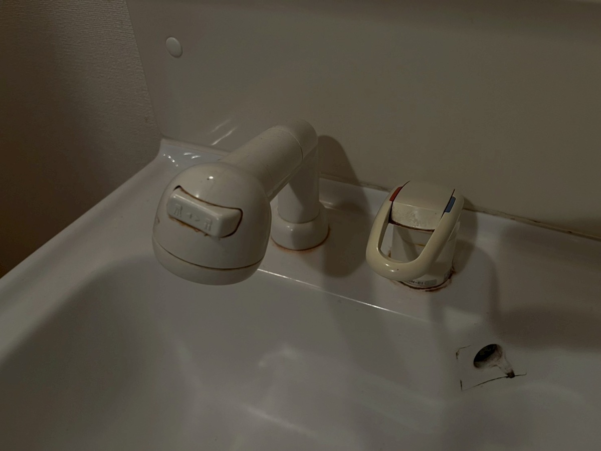 設備 写真14