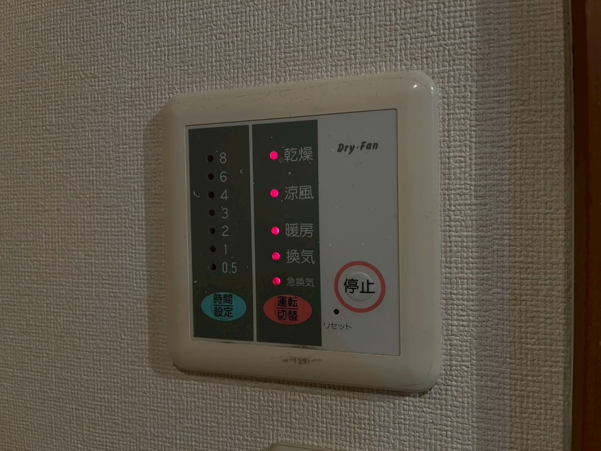 設備 写真30