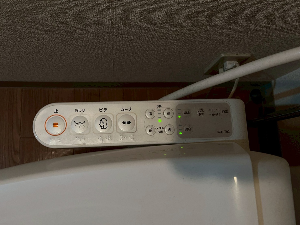 設備 写真31