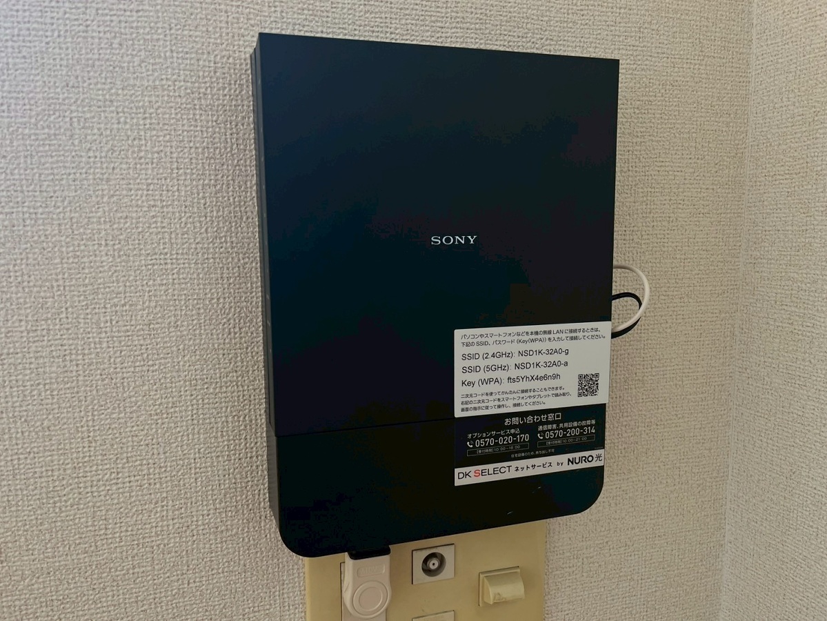 設備 写真17