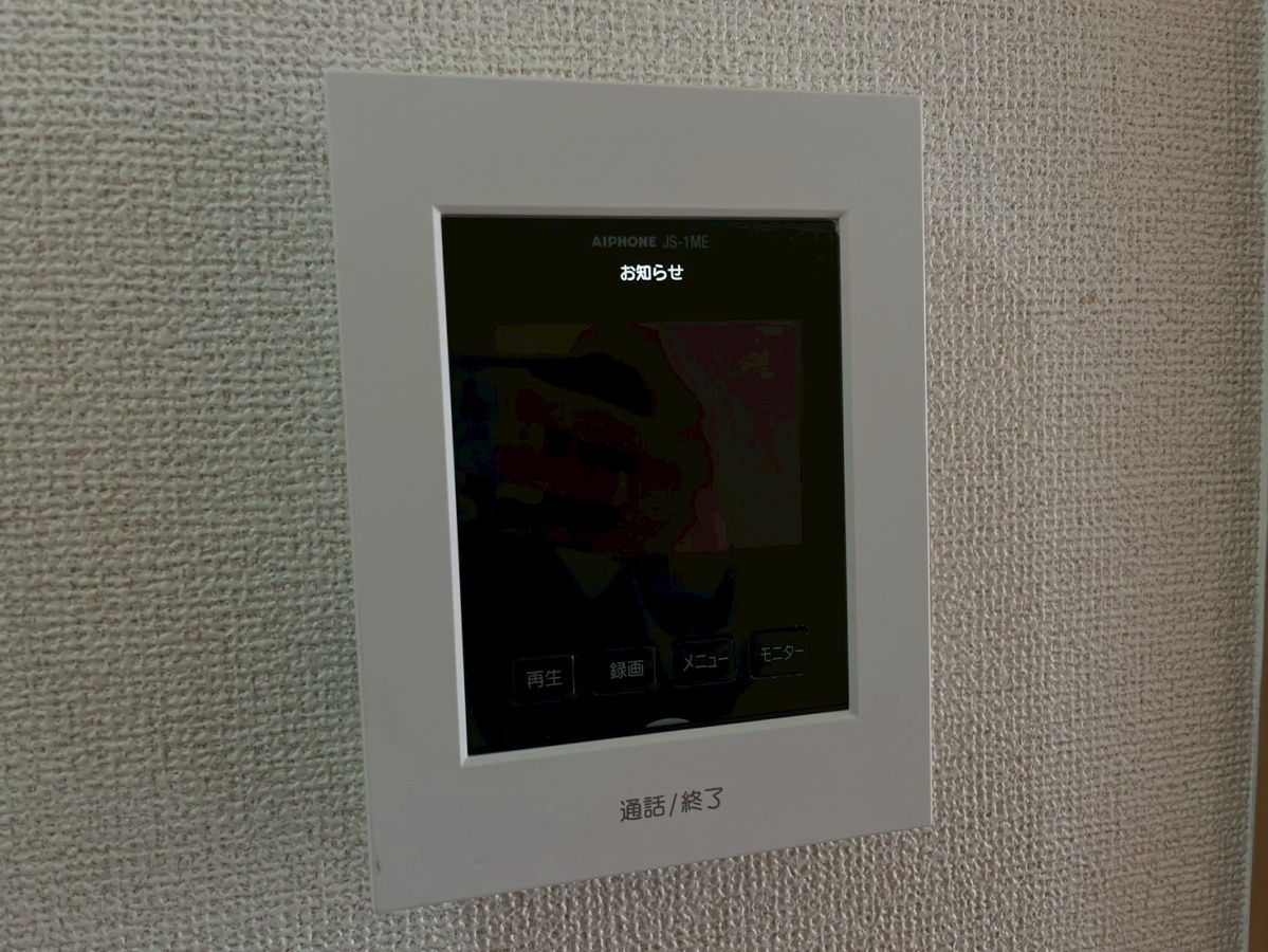 設備 写真19