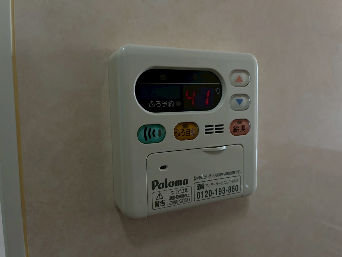設備 写真20