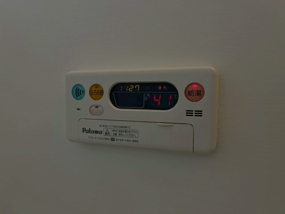 設備 写真28