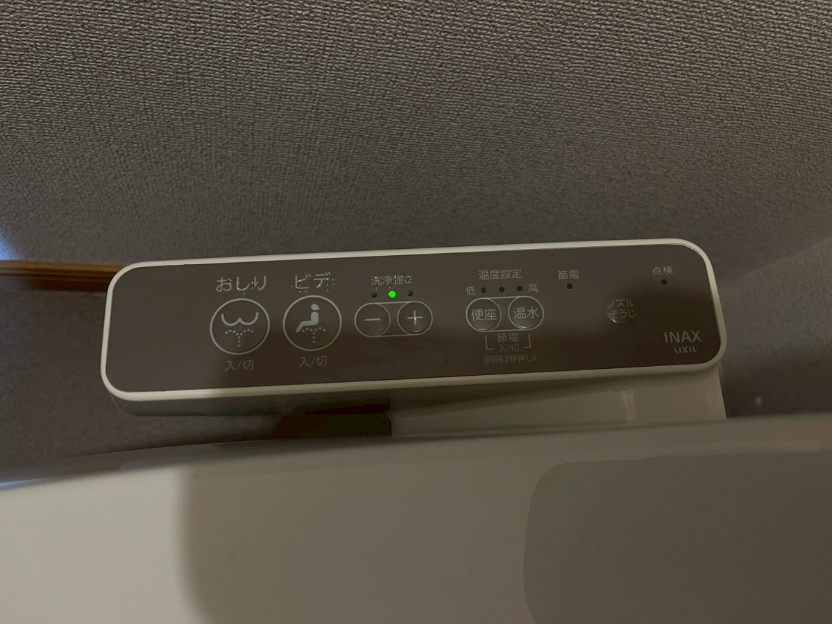 設備 写真31