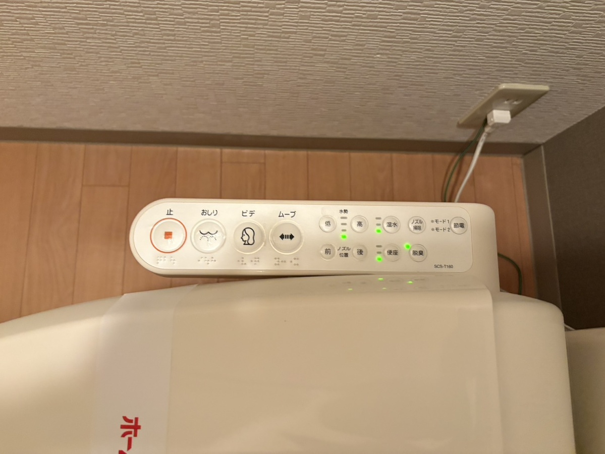 設備 写真20