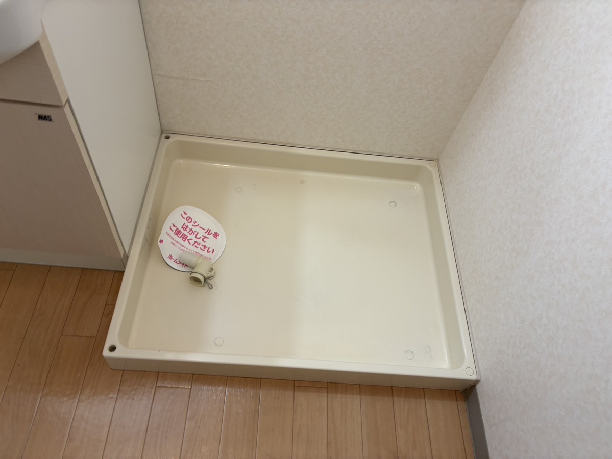 洗面所 写真12