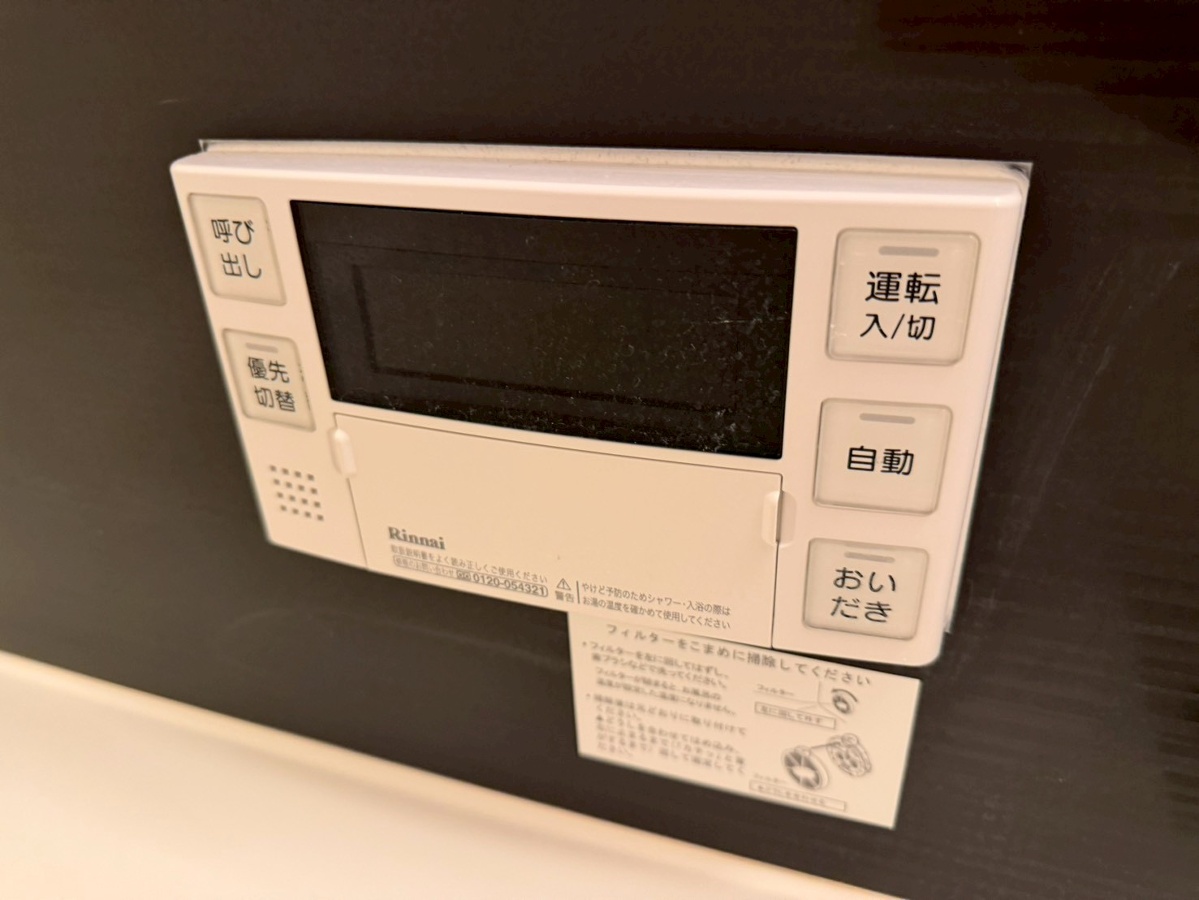 設備 写真30