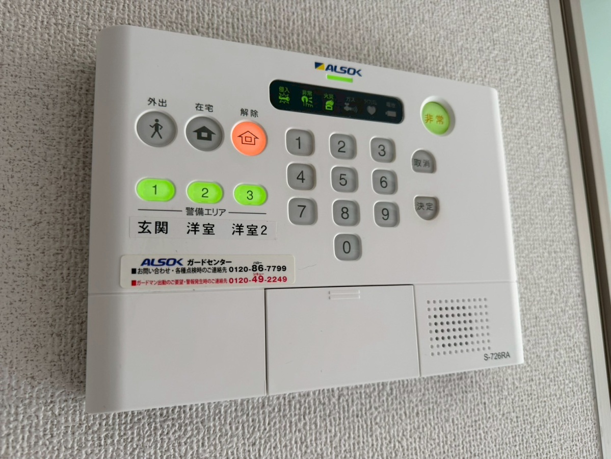 セキュリティ 写真20