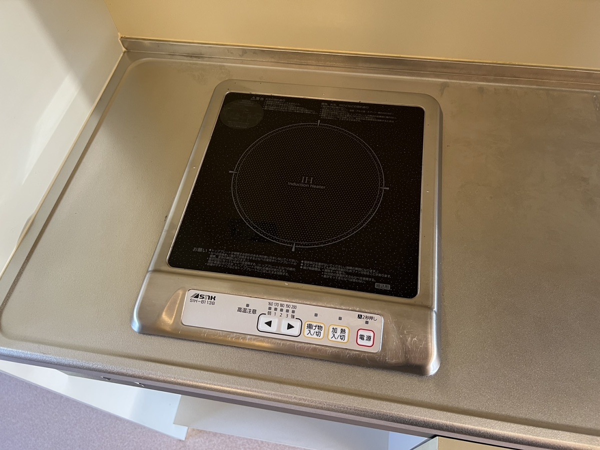 キッチン 写真3